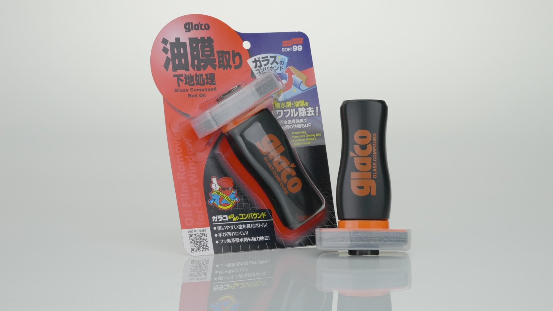 Glaco Glass Compound Roll On